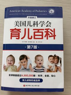 (Category: ) located in . Submitted by yhui1987 (Listing ID 1454793010, Image 1). Description: .