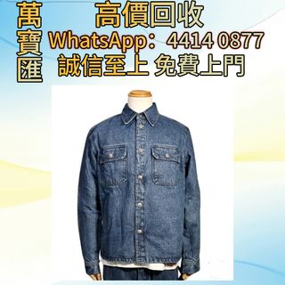 （分類：）位於 。 由 swiftfox_991bdb 提交（商品編號 1454852900，圖片 1）。簡介： 。