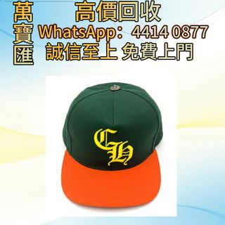 （分類：）位於 。 由 swiftfox_991bdb 提交（商品編號 1454769126，圖片 1）。簡介： 。