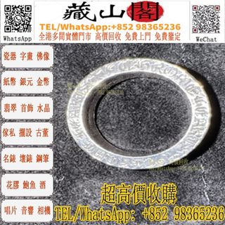 （分類：）位於 。 由 whatsapp-98365236 提交（商品編號 1454774870，圖片 1）。簡介： 。