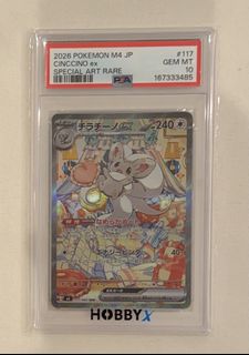 （分類：）位於 。 由 fckb1 提交（商品編號 1454898032，圖片 1）。簡介： 。