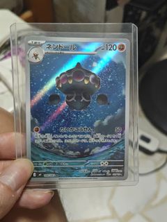 (Category: ) located in . Submitted by darkangel00 (Listing ID 1454858460, Image 1). Description: .