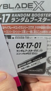 （分類：）位於 。 由 mantogear04261 提交（商品編號 1454902355，圖片 1）。簡介： 。