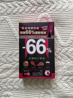 （分類：）位於 。 由 catlover100 提交（商品編號 1454841846，圖片 1）。簡介： 。