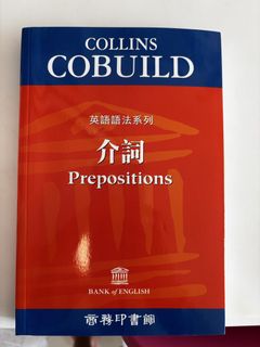 （分類：）位於 。 由 okokayoke 提交（商品編號 1454867572，圖片 1）。簡介： 。
