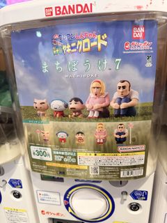 （分類：）位於 。 由 jwkchan2 提交（商品編號 1454905831，圖片 1）。簡介： 。