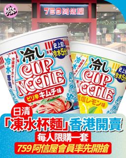 （分類：）位於 。 由 shoppingez 提交（商品編號 1454927424，圖片 1）。簡介： 。