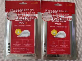 （分類：）位於 。 由 _iilw 提交（商品編號 1454850780，圖片 1）。簡介： 。