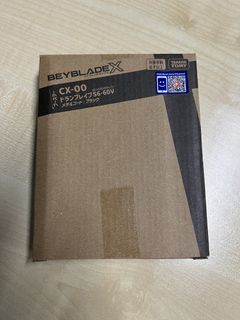 （分類：）位於 。 由 fgrys63rxq 提交（商品編號 1454918760，圖片 1）。簡介： 。