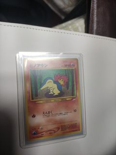 （分類：）位於 。 由 popularstuff 提交（商品編號 1454861175，圖片 1）。簡介： 。
