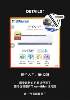 (Category: ) located in . Submitted by meiyeeh (Listing ID 1454907268, Image 1). Description: .