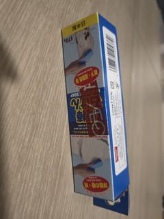 (Category: ) located in . Submitted by yan234234 (Listing ID 1454912380, Image 1). Description: .