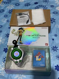 （分類：）位於 。 由 epicwolf_8b1cac 提交（商品編號 1454930634，圖片 1）。簡介： 。