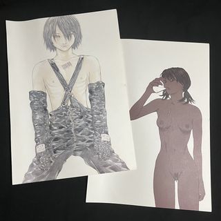 (Category: ) located in . Submitted by ayaeaun (Listing ID 1454806874, Image 1). Description: .