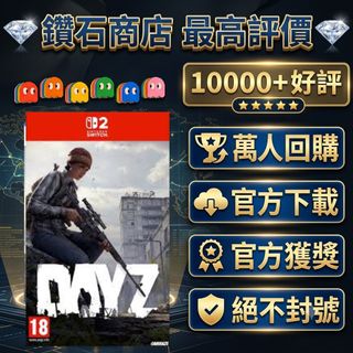 （分類：）位於 。 由 ckgamestore 提交（商品編號 1454854188，圖片 1）。簡介： 。