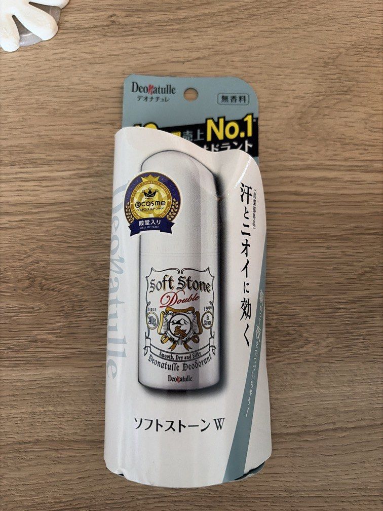 Deonatulle Soft Stone Deodorant (Category: Fragrance & Deodorants) located in San Juan City. Submitted by lemilovedyou (Listing ID 1454832755, Image 1). Description: .