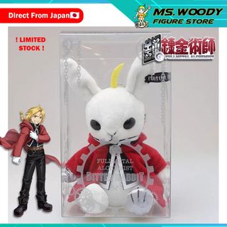 (Category: ) located in . Submitted by ms.woody_figurestore (Listing ID 1454848191, Image 1). Description: .