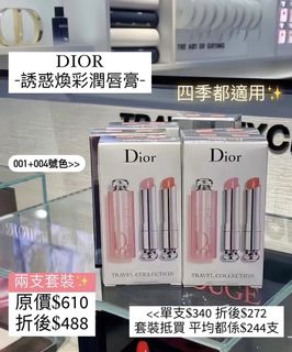 （分類：）位於 。 由 lvytang 提交（商品編號 1454929133，圖片 1）。簡介： 。