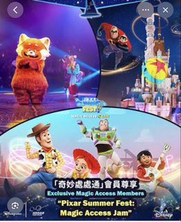 （分類：）位於 。 由 vavaworld 提交（商品編號 1454865276，圖片 1）。簡介： 。