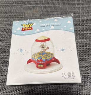 （分類：）位於 。 由 0vss.cole 提交（商品編號 1454933222，圖片 1）。簡介： 。