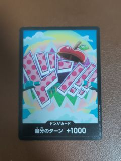 (Category: ) located in . Submitted by chou_tcg (Listing ID 1454918138, Image 1). Description: .