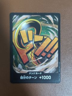 (Category: ) located in . Submitted by chou_tcg (Listing ID 1454918450, Image 1). Description: .