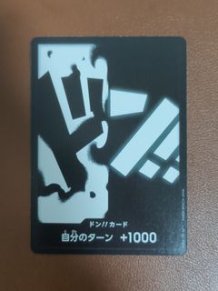 (Category: ) located in . Submitted by chou_tcg (Listing ID 1454918563, Image 1). Description: .