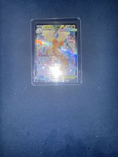 (Category: ) located in . Submitted by dy_ch (Listing ID 1454936930, Image 1). Description: .
