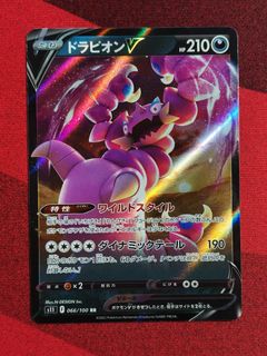 (Category: ) located in . Submitted by je_ha (Listing ID 1454903931, Image 1). Description: .