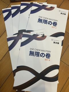 （分類：）位於 。 由 bunniescuteee 提交（商品編號 1454935836，圖片 1）。簡介： 。