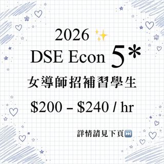 （分類：）位於 。 由 dse_fight 提交（商品編號 1454940542，圖片 1）。簡介： 。