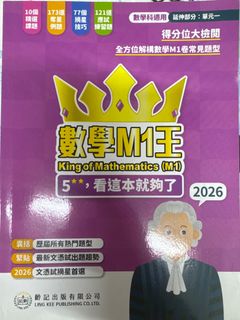 （分類：）位於 。 由 zoeyyz 提交（商品編號 1454885965，圖片 1）。簡介： 。