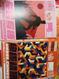 （分類：）位於 。 由 wyl05 提交（商品編號 1454922739，圖片 1）。簡介： 。