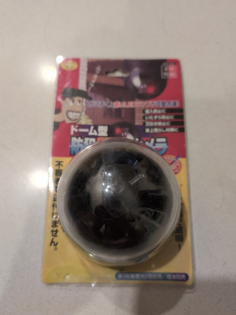 Dummy Camera (Category: Other Home Decor) located in Singapore. Submitted by isshoissho (Listing ID 1454818235, Image 1). Description: .