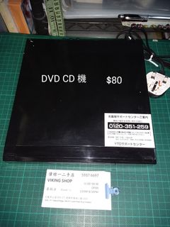 （分類：）位於 。 由 5o0707iikamhung 提交（商品編號 1454771638，圖片 1）。簡介： 。