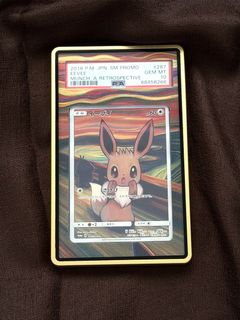 (Category: ) located in . Submitted by raysunchi (Listing ID 1454821251, Image 1). Description: .