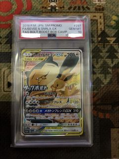 (Category: ) located in . Submitted by jc123hai (Listing ID 1454804618, Image 1). Description: .