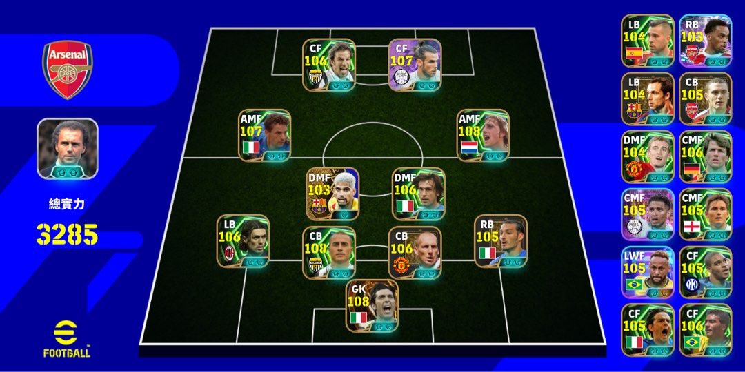 Efootball account T0 畢業帳 （分類：遊戲禮物卡及帳戶）位於 Hong Kong。 由 efootball_jackysir 提交（商品編號 1454774050，圖片 1）。簡介： 。