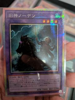 (Category: ) located in . Submitted by hehms (Listing ID 1454841741, Image 1). Description: .