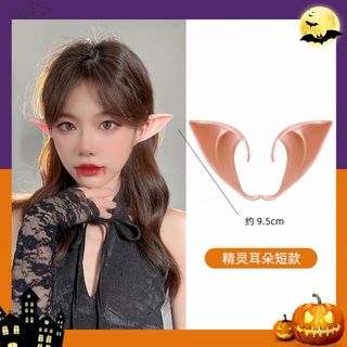 (Category: ) located in . Submitted by happyclosettt (Listing ID 1454894692, Image 1). Description: .