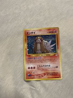 (Category: ) located in . Submitted by tristank (Listing ID 1454903922, Image 1). Description: .