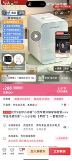（分類：）位於 。 由 lxqlqq666626746 提交（商品編號 1454894664，圖片 1）。簡介： 。