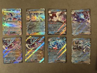 （分類：）位於 。 由 SSiu4 提交（商品編號 1454790893，圖片 1）。簡介： 。