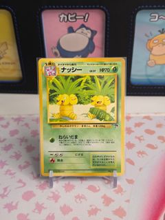(Category: ) located in . Submitted by ceomama (Listing ID 1454847028, Image 1). Description: .