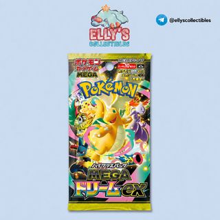 (Category: ) located in . Submitted by ellyscollectibles (Listing ID 1454781696, Image 1). Description: .
