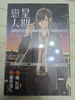 （分類：）位於 。 由 h0477509 提交（商品編號 1454929244，圖片 1）。簡介： 。
