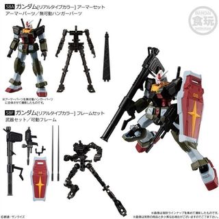 （分類：）位於 。 由 william556 提交（商品編號 1454803051，圖片 1）。簡介： 。