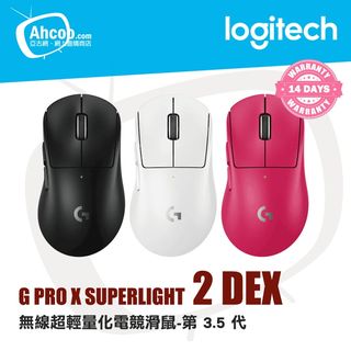 （分類：）位於 。 由 ahcoo 提交（商品編號 1454633984，圖片 1）。簡介： 。