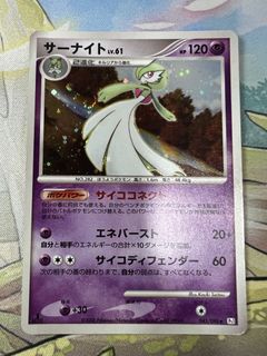 (Category: ) located in . Submitted by eezpeez (Listing ID 1454882862, Image 1). Description: .