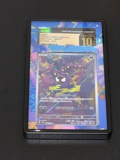 （分類：）位於 。 由 pinalada 提交（商品編號 1454897440，圖片 1）。簡介： 。